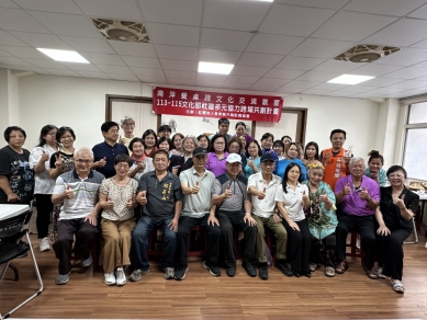 「當南洋料理碰上客家美食」文化交流活動  從舌尖上多元交響，讓文化不只被看見更能被分享與傳承
