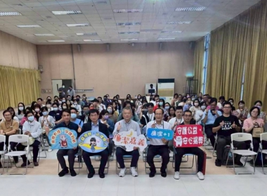 嘉義市政府「公益揭弊者保護法」講座 打造廉能、透明、效率的優質團隊