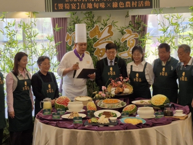 （影音）／盛夏必吃古坑鮮筍！竹筍節饗筍宴連辦3天　星級料理結合農村小旅行