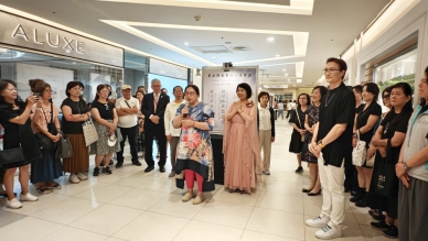 王晴頌、施雪紅聯袂展出：以藝術溫暖生命《書法與圖畫的人生學涯》於新竹遠東巨城盛大登場