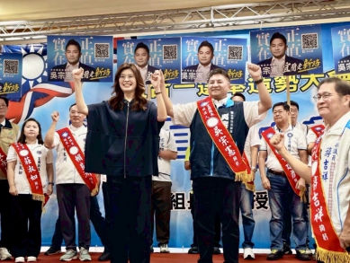 鄭麗文主席率領國民黨副主席前往宜蘭給吳宗憲站台