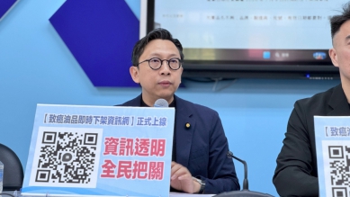 葛如鈞委員說政府不做的阿宅來做