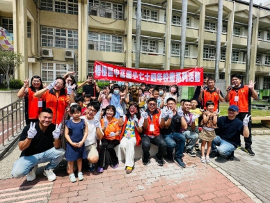 銅雕捐贈揭幕慶祝梧棲中正國小70週年校慶系列活動