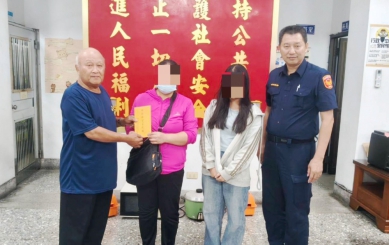 一家頓失經濟支柱陷喪葬困境　北港警跨界媒合民間愛心送暖口湖