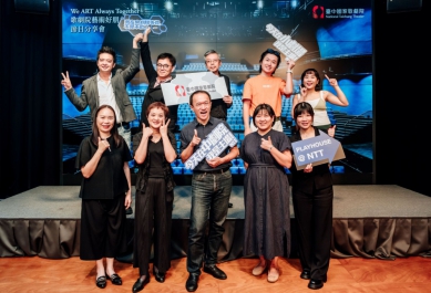 秋季藝術好朋友登場　從管樂尋根、女子馬戲、當代音樂節到靈性合唱