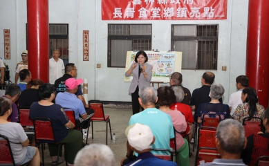 從長青食堂到產業園區　古坑逾60億建設翻轉山城新生活