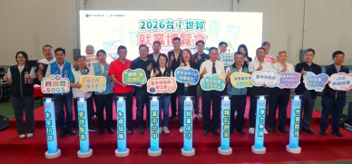 中市世貿就博會吸引逾5,000名求職者　初步媒合率達6成