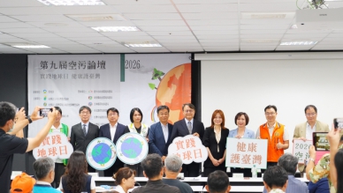 從中火減煤到都市森林　民進黨台中市長候選人、立法委員何欣純提2030空品治理兩大目標