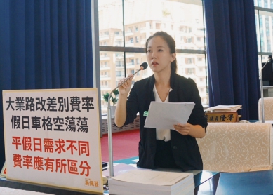 大業路差別費率造成停車分布不均  台中市議員吳佩芸籲交通局明確提出系統調整期程