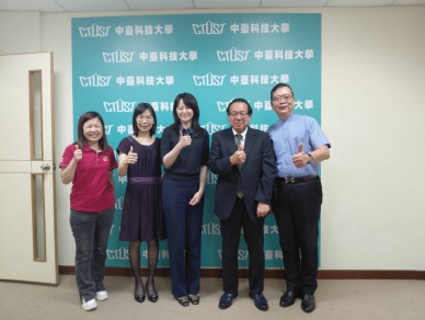中臺科大高照系暨長照所攜手日本州鵬會跨海傳愛共築高齡照護新未來