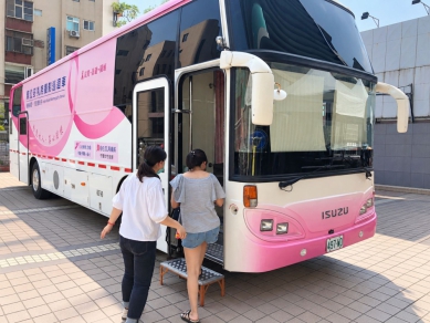 國際乳癌防治月   高虹安籲女性定期篩檢    守護健康