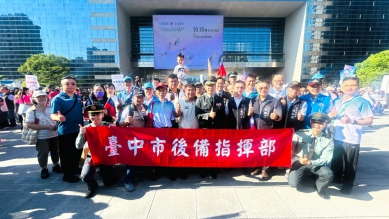 臺中市後備指揮部響應雙十升旗　官兵與輔導幹部齊聚共慶國慶