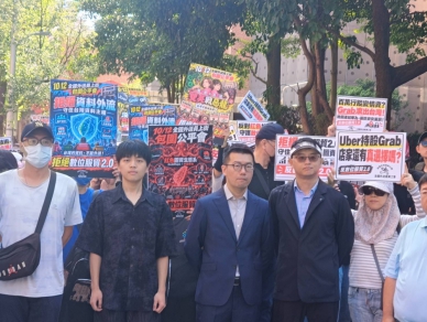 公平交易數位服負2.0捍衛外送市場發展