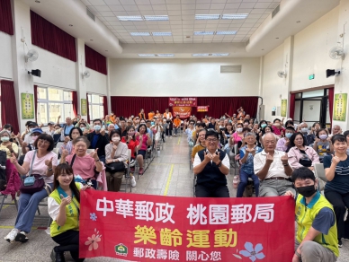 桃園樂齡族最愛顧身子   吳進益：保養是定格青春  按摩是守護健康