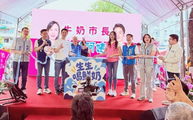 闕枚競選總部成立