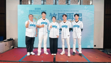 新竹棒球場回來了！臺日韓50週年交流賽11/1首先開打
