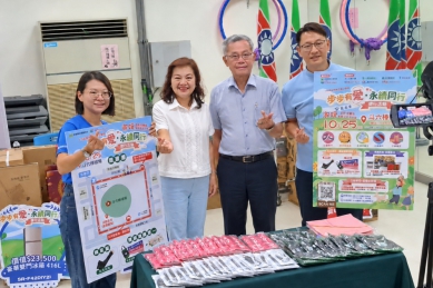 （影音）／雲林公益健行10月25日斗六登場　網路報名突破5000人好禮摸彩等你來