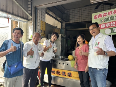 陳亭如偕吳通龍. 陳秋宏走訪六甲市場.麻豆市場