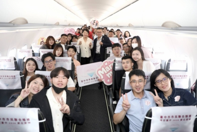 台中市長盧秀燕赴沖繩證婚帶國民黨立委黃健豪同行　民進黨台中市議會黨團總召周永鴻：協調航班就要隨團？請交代任務與費用