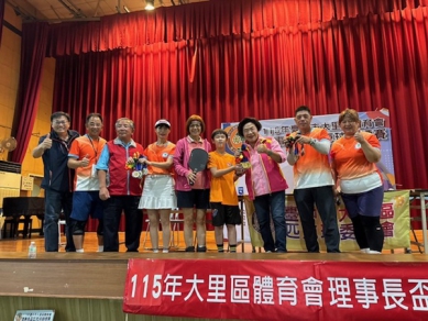 大里區匹克球錦標賽熱鬧登場  讓全民運動蓬勃發展