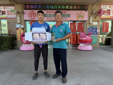 守護芋農安心耕作   大安農會推動水芋保險提前準備降低農損風險