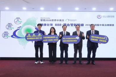 台灣每年1.7萬人中風後重度失能！醫揭「失能海嘯」危機　推中風888行動搶救黃金期