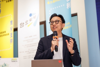 蔣萬安「台北安可大舞台」上線