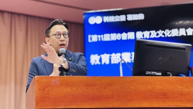 葛如鈞示警