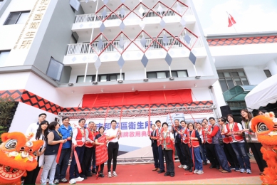 守護原鄉健康！和平區衛生所重建啟用   市長盧秀燕：讓鄉親就近安心就醫