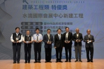 台中市第二屆公共工程獎揭曉  建設局囊括12座獎項成最大贏家
