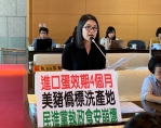 台中市議員張廖乃綸11日在市議會專案報告  關切進口雞蛋爭議及相關食安議題
