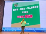 民進黨台南市黨部團結餐會  呼籲團結一致贏得勝選