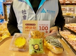 新竹市持續提供「呷熊飽」餐食補助  暑期供餐不中斷  保障孩童假期營養