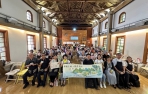 倡議文化永續及文化扎根  竹美館攜手主婦聯盟舉辦「地方創生飲食文化公眾論壇」