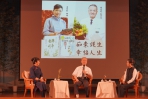 《慈濟醫療執行長林俊龍在彰化分會推廣茹素健康與幸福生活新理念》
