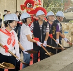 台中市神岡區神洲里市民活動中心開工  盧團隊感謝國民黨立委楊瓊瓔協助覓地