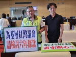 民進黨台中市議員李天生為基層員警請命  請檢討六年條款