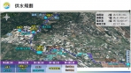 白冷圳擴大灌溉服務重要里程碑  中興嶺調整池新建工程啟動