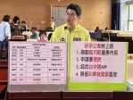 台中好孕專車將上路  民進黨台中市議員周永鴻籲結合「台中通」APP、降低孕婦叫車被棄單風險