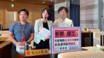 民進黨台中市議員張家銨要求中市府加速推動勞工局「外勞事務科」科名正名  以展現對移工族群的尊重與友善  中市勞工局：啟動修正作業盡速簽辦