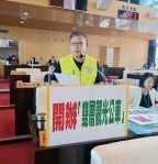 民進黨台中市議員李天生要求開辦「雙層觀光巴士」  帶動台中市觀光發展