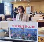 台中市西屯區交通便利！國民黨台中市議員黃馨慧細數地方建設  爭取巨蛋