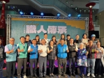 中市114年職人傳承新秀選拔開跑！即日起開放報名至4月30日