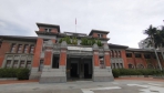 新竹市宣佈調漲體育場館營利性租借費用   體育類活動收費維持不變