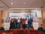2025臺灣國際茶飲文化節啟動 創意手搖茶飲比賽初賽登場