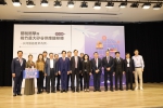 美國關稅衝擊台灣大矽谷   桃竹竹苗共同發布四大聯合聲明   呼籲應變與紓困並重