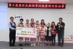新竹縣原住民族語單詞競賽  國小組嘉興奪冠  國中組尖石掄元  5校晉級全國決賽