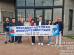 大呷麵本家與韓國上沙面瑞洞村簽署觀光合作   開啟台韓交流新篇章