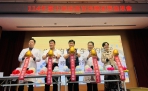 生命接力讓愛延續！中榮器捐感恩音樂會緬懷捐贈大愛