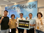 檢調近日大動作約談罷免綠委的藍營人士    台中市議會國民黨團書記長李中質疑檢調「辦藍不辦綠」司法處置方式不公  讓人懷疑藉此大打烏賊戰、掩蓋賴清德等高層祕書涉共諜案